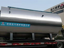 遼寧（níng）新材料（liào）廠WNS10-Q發貨  