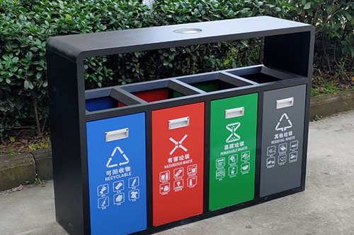 四分類不（bú）鏽鋼果皮箱